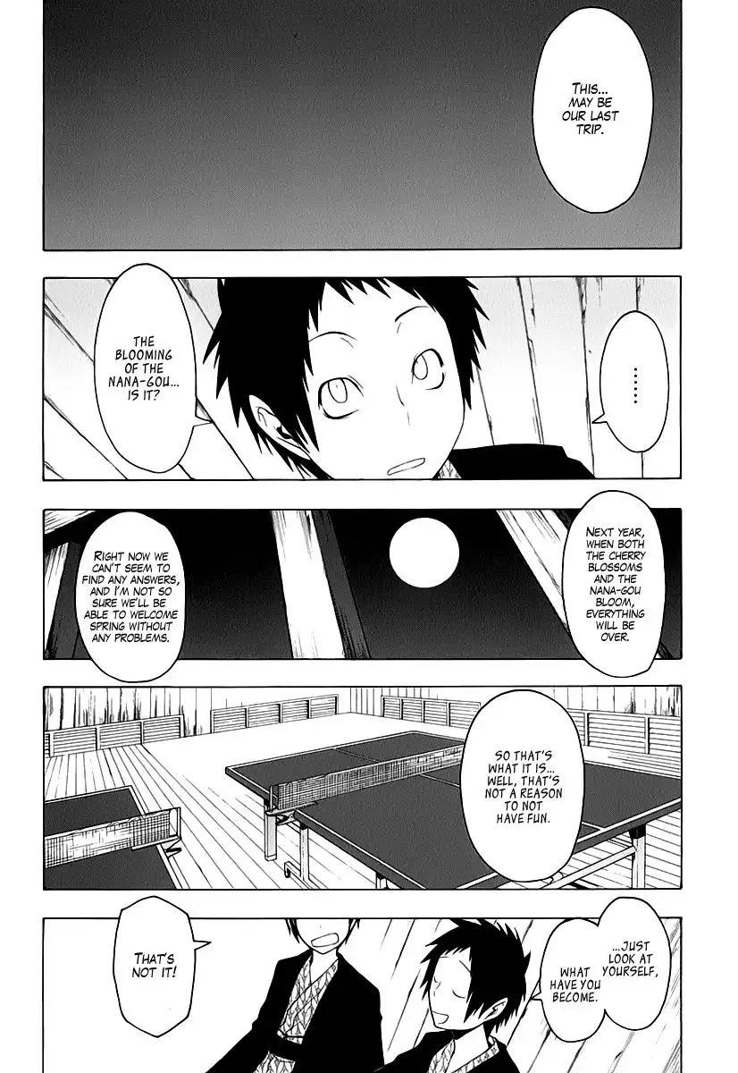 Yozakura Quartet Chapter 57 34